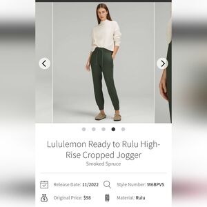 Lululemon Ready to Rulu High-Rise Cropped Jogger Sz 4 Smoked Spruce